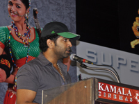 thiruthni audio Release